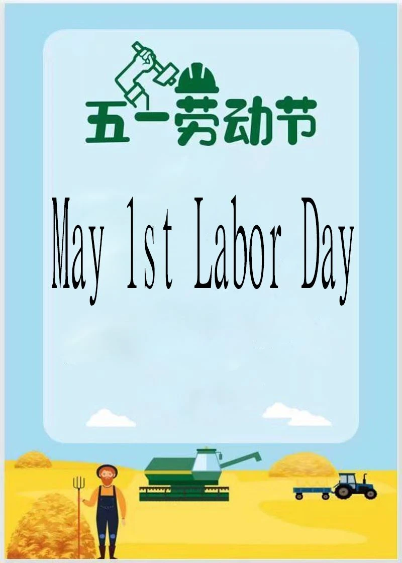 XYH Company 1. maj Labor Day Holiday Notice